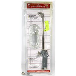 NEW AIR ENGINE CLEANING GUN WITH