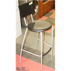 BAR HEIGHT STOOL