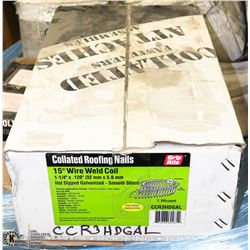 CASE OF 1 1/4" COLLATED NAILS