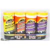 Image 1 : AUTOCARE 4 PACK ARMORALL CLEANING WIPES