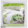 Image 1 : NEW POLYTHENE GROW TUNNEL