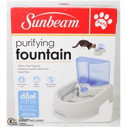 SUNBEAM PURIFYING PET FOUNTAIN