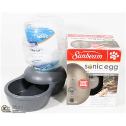 SUNBEAM BARK DETERRENT SONIC EGG AND SMALL WATER