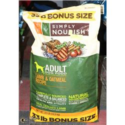 SIMPLY NOURISH 33LB ADULT DOG FOOD