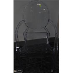 ACRYLIC ARM CHAIR