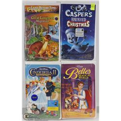 LOT OF 4 UNOPENED VINTAGE CHILDRENS VHS MOVIES