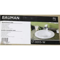 NEW DESIGNER VESSEL SINK