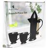 Image 1 : NEW FRENCH PRESS SET