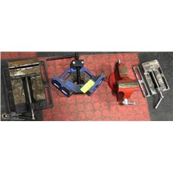 4 ASSORTED VISES