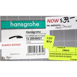 HANSGROHE RAINDANCE 3 JET AIR HAND SHOWER RUBBED