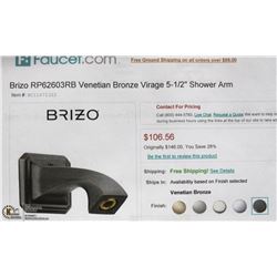 BRIZO VENETIAN BRONZE VIRAGE 5.5" SHOWER ARM