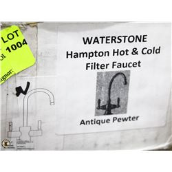 WATERSTONE HAMPTON HOT/COLD FILTER FAUCET ANTIQUE