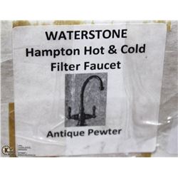 WATERSTONE HAMPTON HOT/COLD FILTER FAUCET ANTIQUE