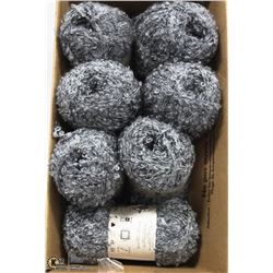 1 BOX NEW SPECIALTY YARN, 7 BALLS TOTAL