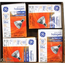 LOT OF 4 HALOGEN ENERGY EFFICIENT FLOOD LIGHTS