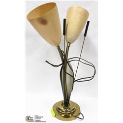 1950S MID CENTURY MODERN TABLE LAMP