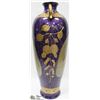 Image 2 : LARGE SHOWROOM VASE PURPLE WITH GOLD TEXTURE