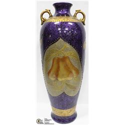 LARGE SHOWROOM VASE PURPLE WITH GOLD TEXTURE