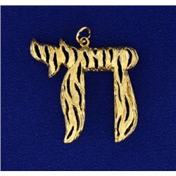 Hebrew Chai Pendant