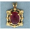 Image 1 : 6ct Pink Rubellite Pendant in 14k Gold
