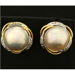 South Sea Pearl and Diamond Earrings in 14k Gold