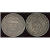 Image 1 : Lot of 2 French ¼ Ecu,