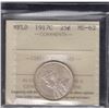 Image 2 : 1917C Newfoundland Twenty-Five Cents