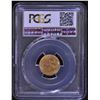 Image 2 : 1881 Newfoundland $2 Gold