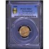 Image 3 : 1888 Newfoundland $2 Gold