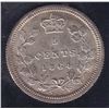 Image 1 : 1864 New Brunswick Five Cent