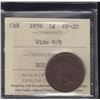Image 2 : 1859 One Cent