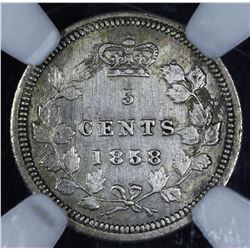 1858 Five Cents