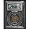 Image 4 : 1870 Twenty-Five Cents