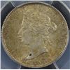 Image 2 : 1872H Twenty-Five Cents