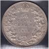 Image 1 : 1918 Fifty Cents