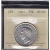 Image 2 : 1947 Fifty Cents