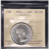 Image 2 : 1957 Fifty Cents