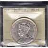 Image 2 : 1935 Silver Dollar