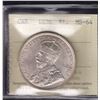 Image 2 : 1936 Silver Dollar