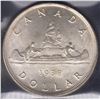 Image 1 : 1938 Silver Dollar