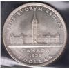 Image 1 : 1939 Silver Dollar