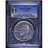 Image 3 : 1945 Silver Dollar