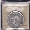 Image 2 : 1947 Maple Leaf Silver Dollar