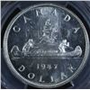 Image 1 : 1947 Silver Dollar - Blunt 7