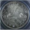 Image 1 : 1951 Silver Dollar - Specimen