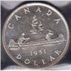 Image 1 : 1951 Silver Dollar