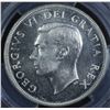Image 2 : 1952 Silver Dollar