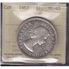 Image 2 : 1953 Silver Dollar