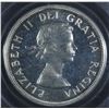 Image 2 : 1955 Silver Dollar - Arnprior
