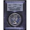 Image 3 : 1955 Silver Dollar - Arnprior